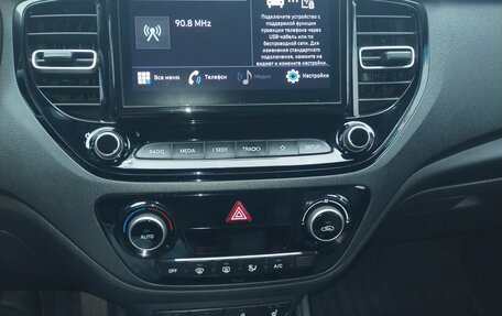 Hyundai Solaris II рестайлинг, 2020 год, 1 230 000 рублей, 10 фотография