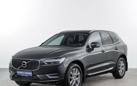 Volvo XC60 II, 2018 год, 2 987 055 рублей, 5 фотография