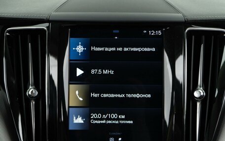 Volvo XC60 II, 2018 год, 2 987 055 рублей, 19 фотография