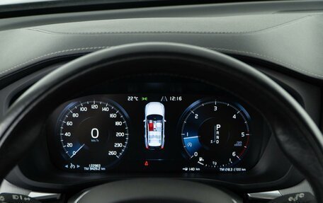 Volvo XC60 II, 2018 год, 2 987 055 рублей, 21 фотография