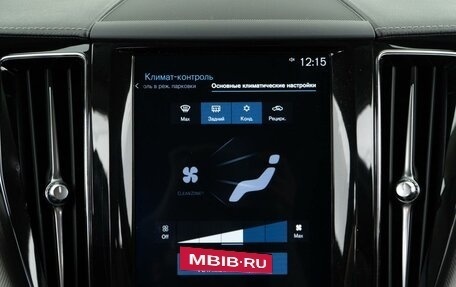 Volvo XC60 II, 2018 год, 2 987 055 рублей, 15 фотография