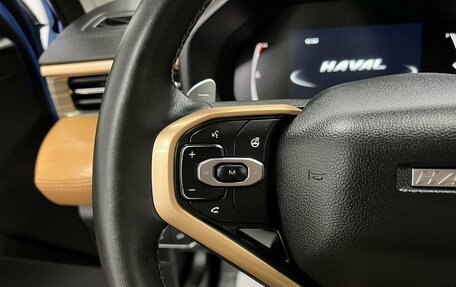 Haval Jolion, 2023 год, 1 745 000 рублей, 19 фотография