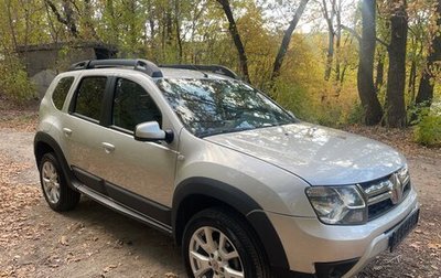 Renault Duster I рестайлинг, 2020 год, 1 269 000 рублей, 1 фотография