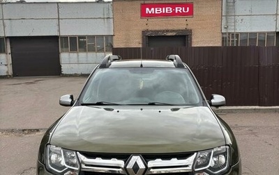 Renault Duster I рестайлинг, 2016 год, 1 350 000 рублей, 1 фотография