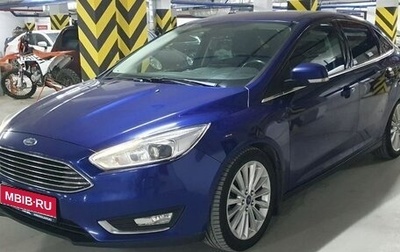 Ford Focus III, 2015 год, 1 250 000 рублей, 1 фотография