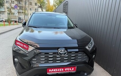 Toyota RAV4, 2021 год, 3 050 000 рублей, 1 фотография