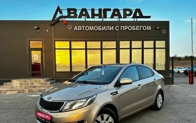 KIA Rio III рестайлинг, 2013 год, 830 000 рублей, 1 фотография