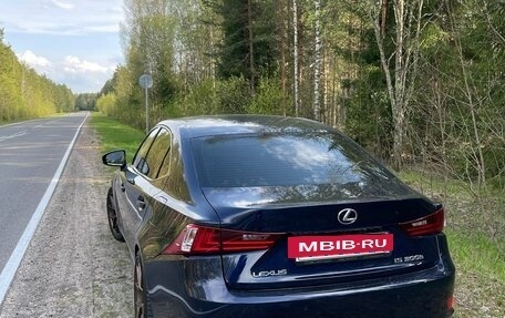 Lexus IS III, 2014 год, 2 200 000 рублей, 2 фотография