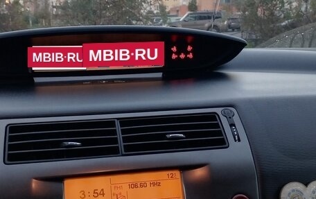 Citroen C4 II рестайлинг, 2010 год, 416 000 рублей, 10 фотография