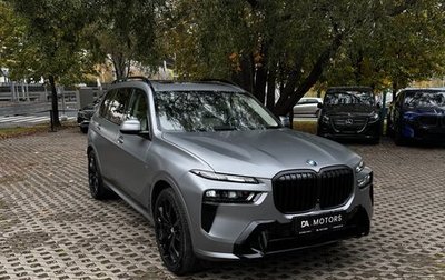 BMW X7, 2025 год, 17 690 000 рублей, 1 фотография