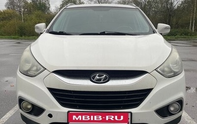 Hyundai ix35 I рестайлинг, 2013 год, 1 250 000 рублей, 1 фотография