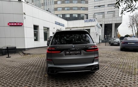 BMW X7, 2025 год, 17 690 000 рублей, 7 фотография