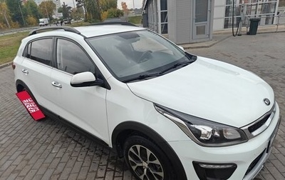 KIA Rio IV, 2018 год, 1 700 000 рублей, 1 фотография