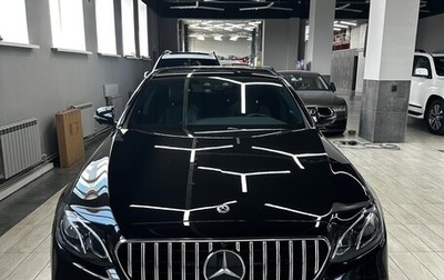 Mercedes-Benz E-Класс, 2018 год, 2 750 000 рублей, 1 фотография