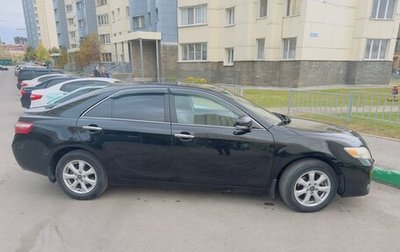 Toyota Camry, 2011 год, 1 300 000 рублей, 1 фотография
