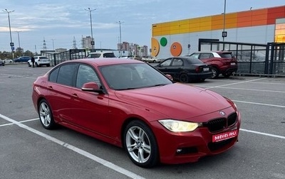 BMW 3 серия, 2014 год, 1 990 000 рублей, 1 фотография