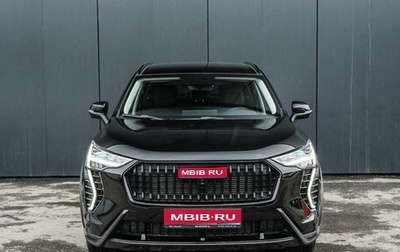 Haval Jolion, 2025 год, 2 649 000 рублей, 1 фотография