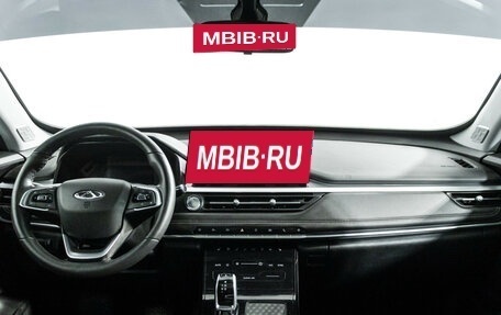 Chery Tiggo 7 Pro, 2021 год, 1 649 700 рублей, 13 фотография