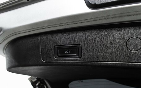 Chery Tiggo 7 Pro, 2021 год, 1 649 700 рублей, 23 фотография