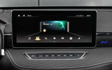 Haval Jolion, 2025 год, 2 749 000 рублей, 15 фотография