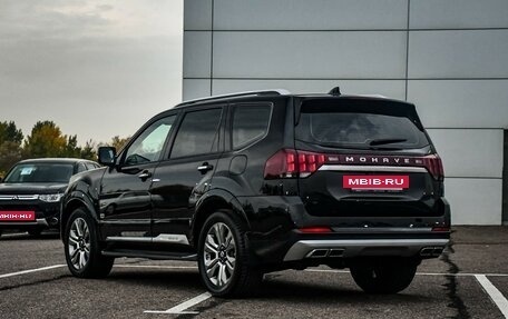 KIA Mohave I, 2020 год, 4 698 000 рублей, 7 фотография