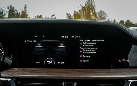KIA Mohave I, 2020 год, 4 698 000 рублей, 16 фотография