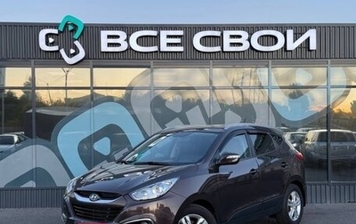 Hyundai ix35 I рестайлинг, 2010 год, 1 240 000 рублей, 1 фотография