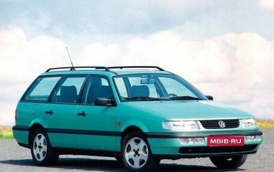 Volkswagen Passat B4, 1996 год, 310 000 рублей, 1 фотография