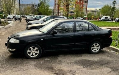 Nissan Almera Classic, 2008 год, 950 000 рублей, 1 фотография