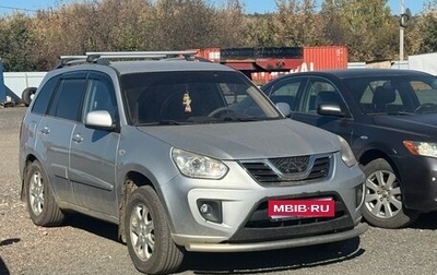 Chery Tiggo (T11), 2014 год, 280 000 рублей, 1 фотография