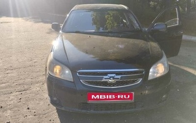 Chevrolet Epica, 2009 год, 520 000 рублей, 1 фотография