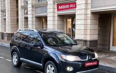 Mitsubishi Outlander III рестайлинг 3, 2007 год, 1 150 000 рублей, 1 фотография