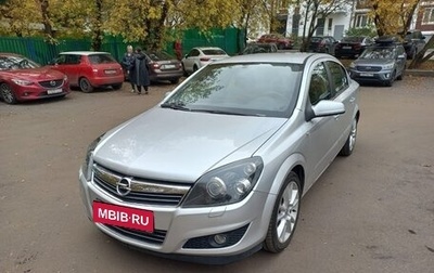 Opel Astra H, 2009 год, 680 000 рублей, 1 фотография