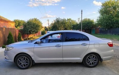 Lifan Solano II, 2018 год, 650 000 рублей, 1 фотография