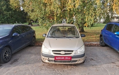 Hyundai Getz I рестайлинг, 2005 год, 400 000 рублей, 1 фотография