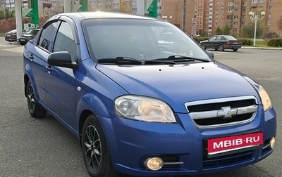 Chevrolet Aveo III, 2008 год, 320 000 рублей, 1 фотография