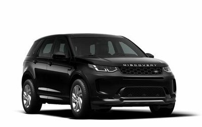 Land Rover Discovery Sport I рестайлинг, 2025 год, 5 900 000 рублей, 1 фотография
