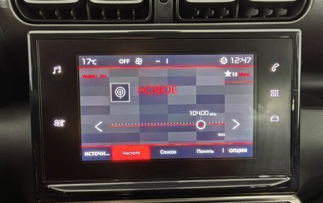 Citroen C3 Aircross, 2018 год, 1 090 000 рублей, 17 фотография