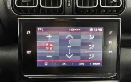 Citroen C3 Aircross, 2018 год, 1 090 000 рублей, 18 фотография