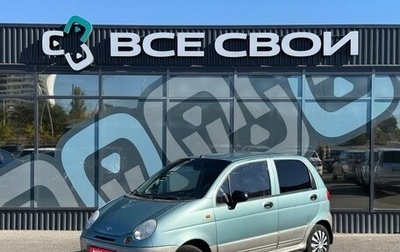 Daewoo Matiz I, 2008 год, 295 000 рублей, 1 фотография