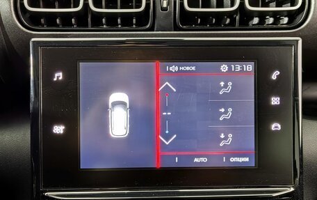 Citroen C3 Aircross, 2018 год, 1 090 000 рублей, 19 фотография