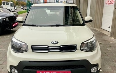 KIA Soul II рестайлинг, 2017 год, 1 300 000 рублей, 1 фотография
