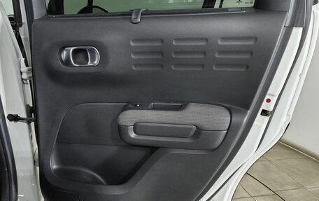 Citroen C3 Aircross, 2018 год, 1 090 000 рублей, 28 фотография