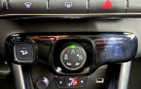 Citroen C3 Aircross, 2018 год, 1 090 000 рублей, 20 фотография