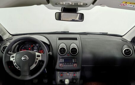 Nissan Qashqai, 2013 год, 1 170 000 рублей, 10 фотография