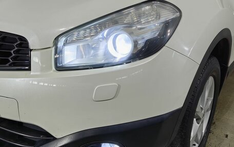 Nissan Qashqai, 2013 год, 1 170 000 рублей, 24 фотография