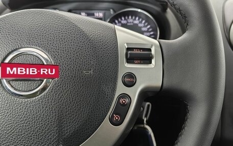 Nissan Qashqai, 2013 год, 1 170 000 рублей, 13 фотография