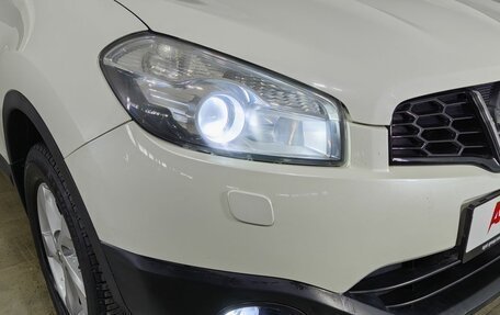Nissan Qashqai, 2013 год, 1 170 000 рублей, 25 фотография