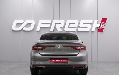 Renault Talisman, 2018 год, 1 679 000 рублей, 4 фотография