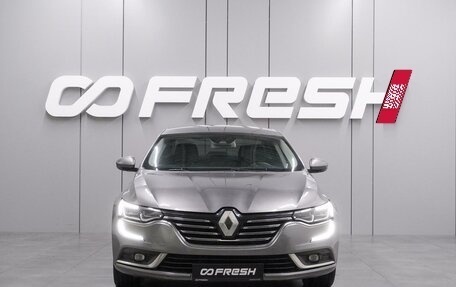 Renault Talisman, 2018 год, 1 679 000 рублей, 3 фотография